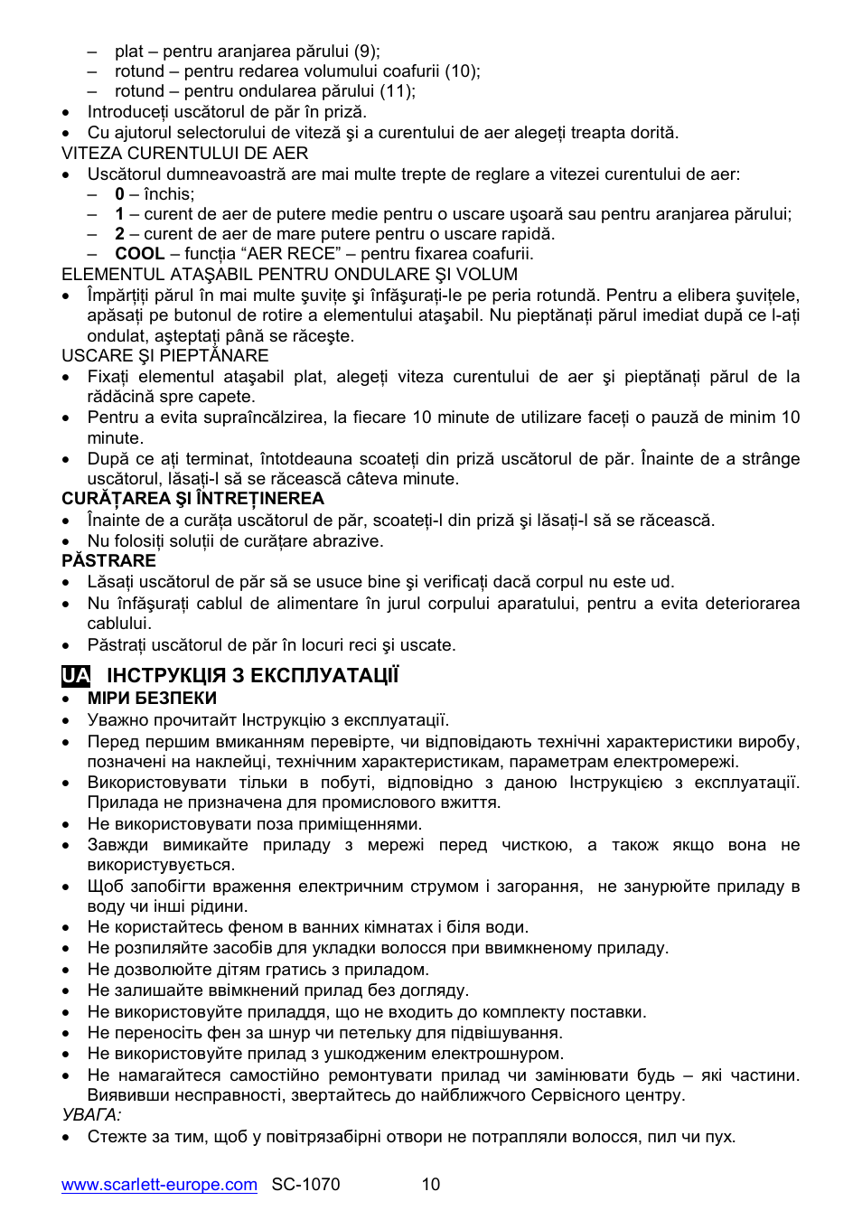 Scarlett SC-1070 User Manual | Page 10 / 20