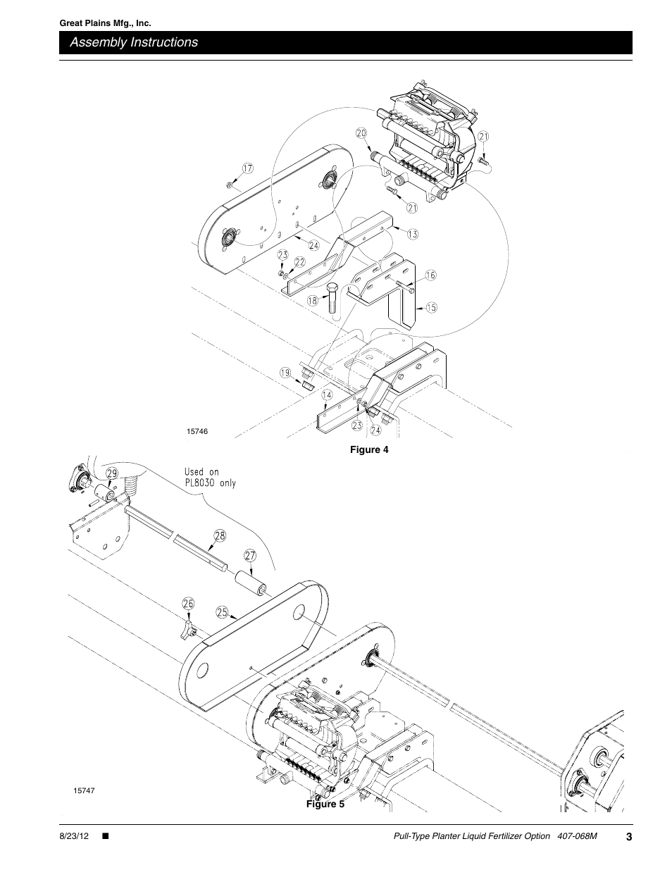 Figure 4, Figure 5, Er to figure 5 | Er to figure 4, Assembly instructions | Great Plains PL8030 User Manual | Page 3 / 7
