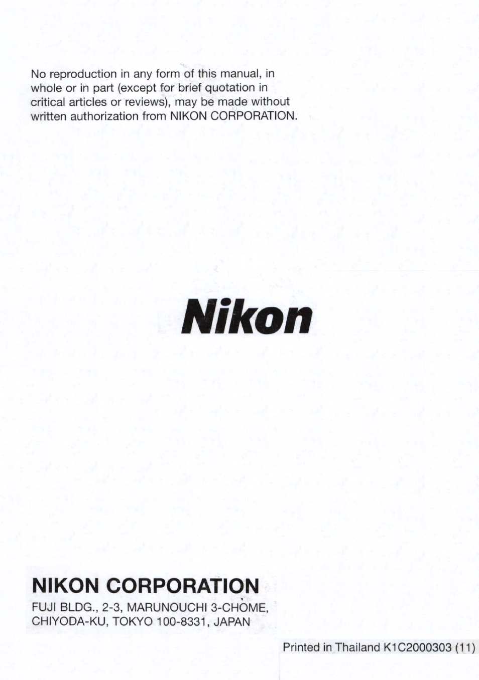 Nikon, Nikon corporation | Nikon n65 User Manual | Page 116 / 116