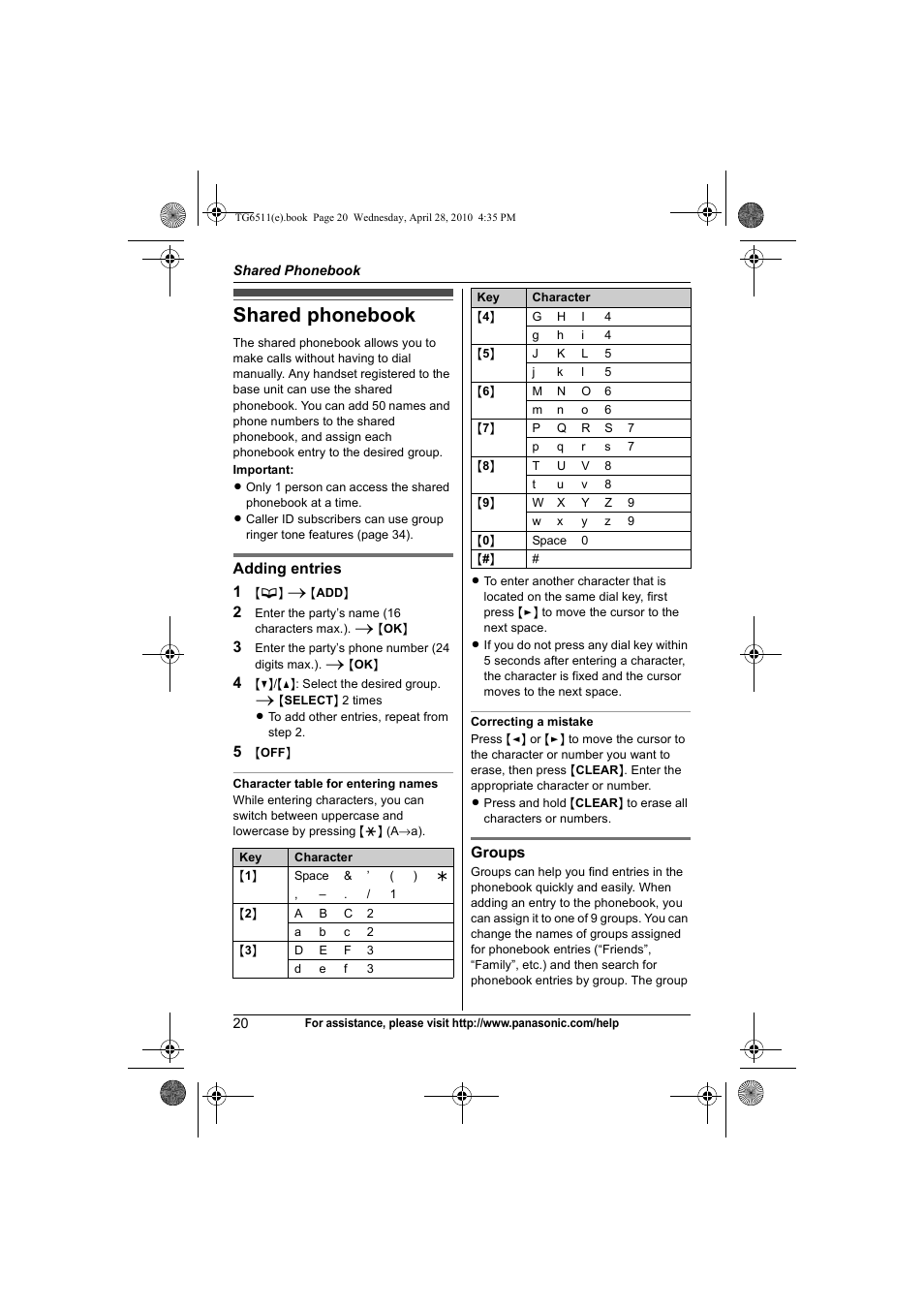 Shared phonebook | Panasonic KX-TG6511 User Manual | Page 20 / 64