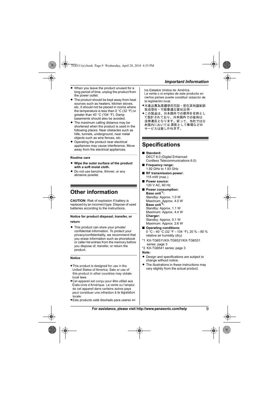 Other information specifications, Other information, Specifications | Panasonic KX-TG6511 User Manual | Page 9 / 64