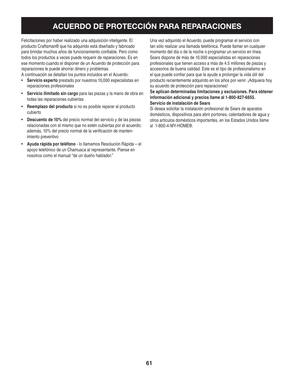 Acuerdo de protección para reparaciones | Craftsman 247.77013.0 User Manual | Page 61 / 64