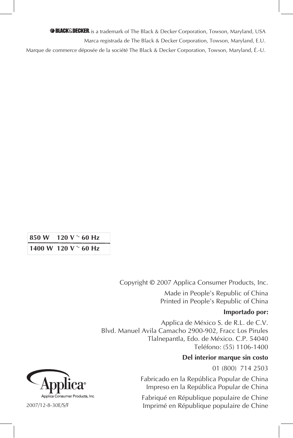 Black & Decker T2030 User Manual | Page 13 / 13
