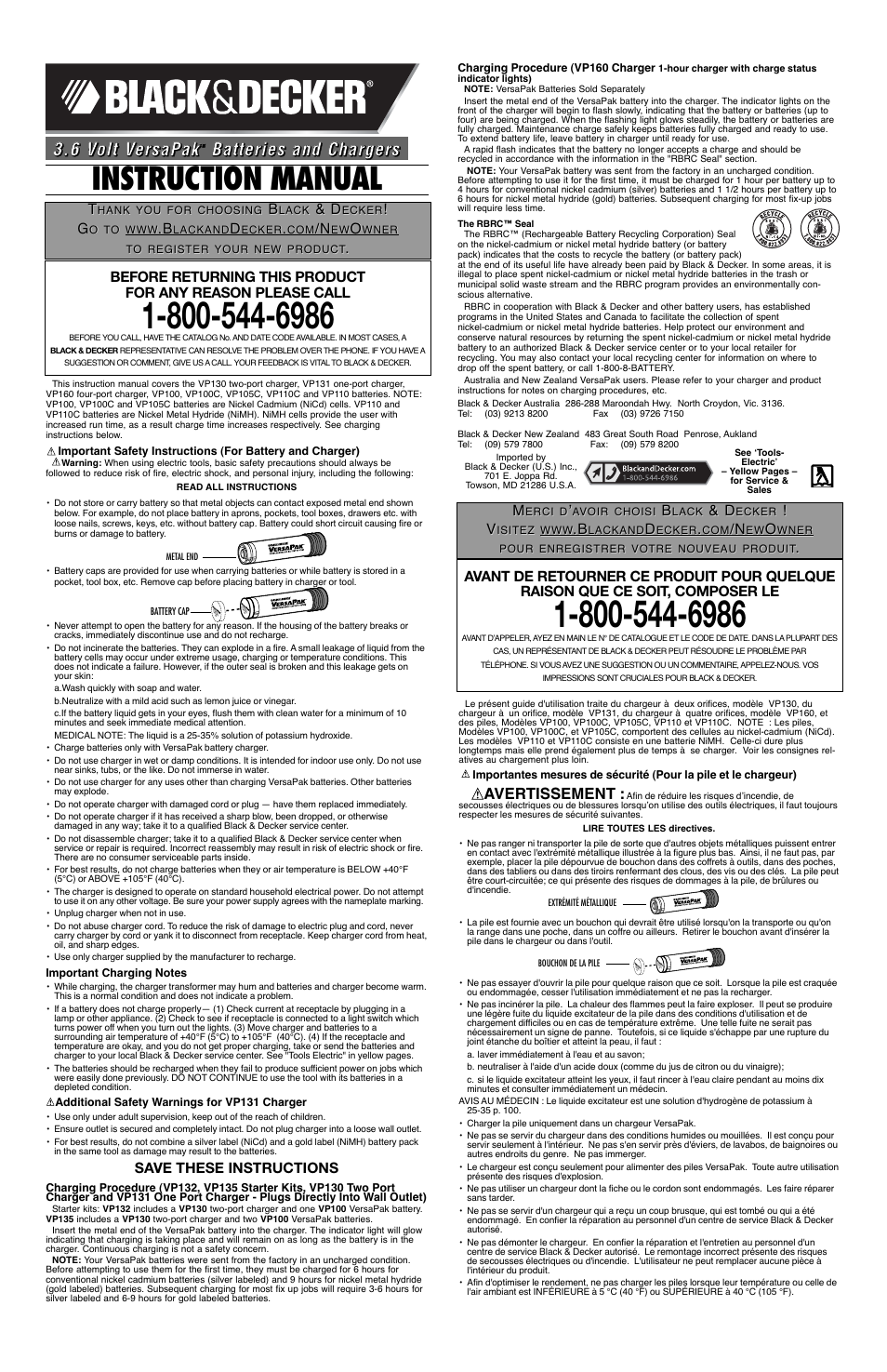 Black & Decker VP100 User Manual | 2 pages