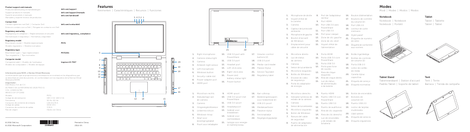 Features, Modes | Dell Inspiron 13 (7347, Mid 2014) User Manual | Page 2 / 2