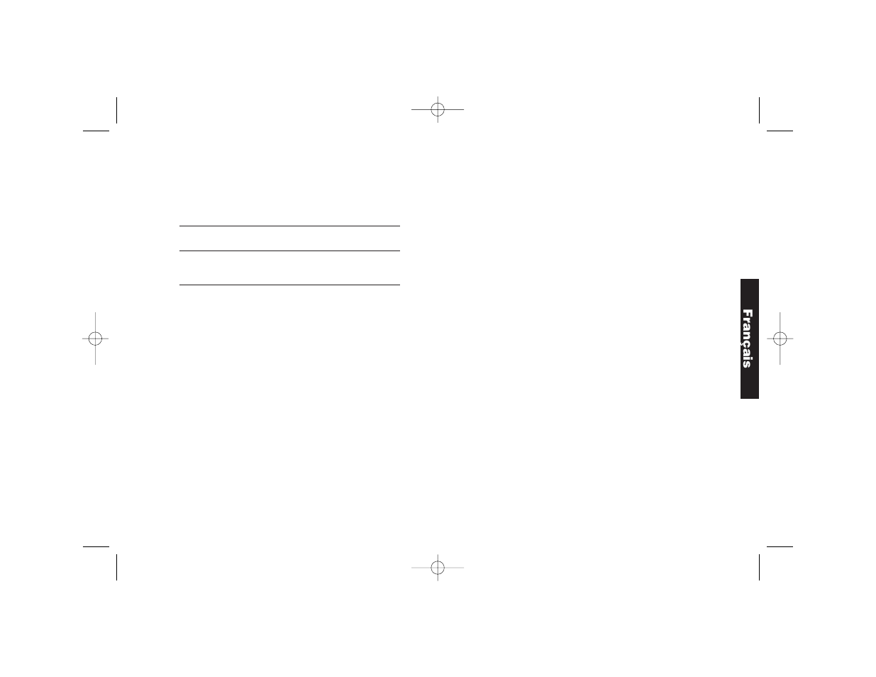 Français | Black & Decker DW239 User Manual | Page 10 / 23