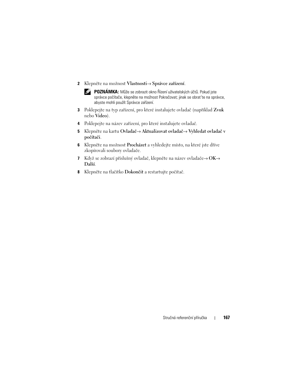 Dell OptiPlex 755 User Manual | Page 167 / 622