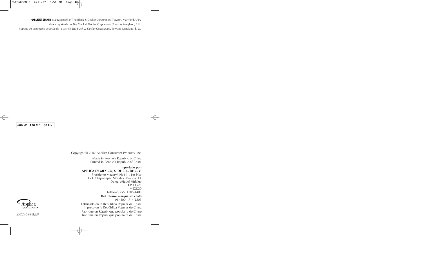 Black & Decker iBLEND BLP5600GM User Manual | Page 25 / 25