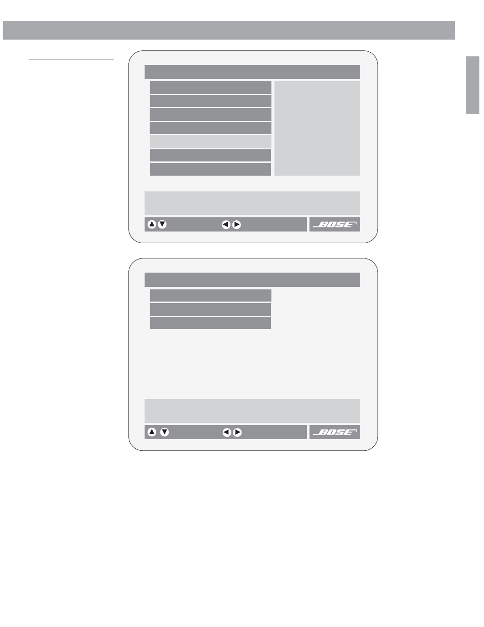 Changing system settings, Settings: audio setup (1 of 2), Settings: audio setup (2 of 2) | Bose Lifestyle 18 User Manual | Page 33 / 46