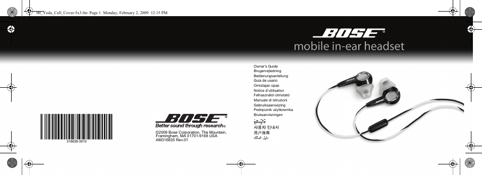 Bose AM316835 User Manual | Page 100 / 100