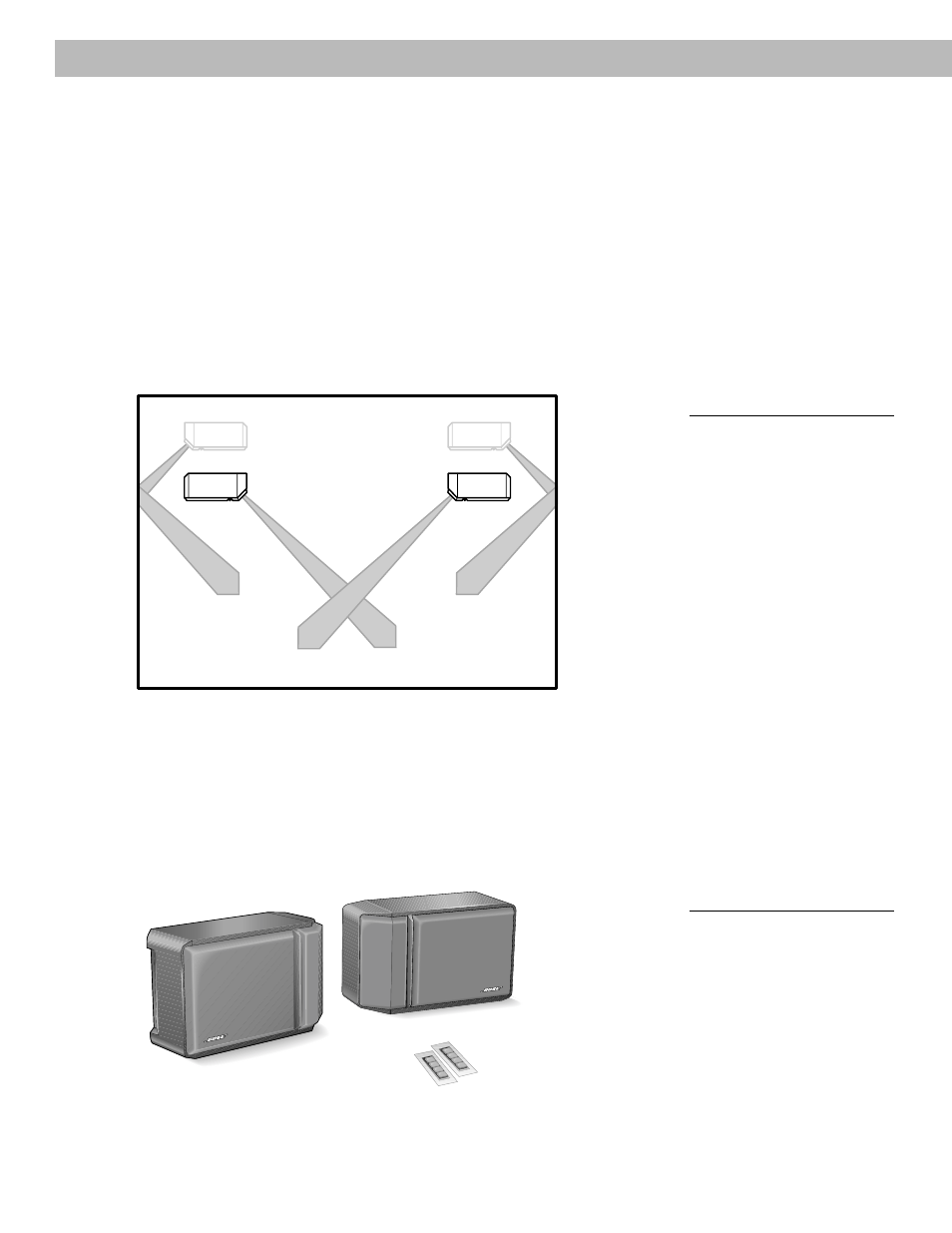 Before you begin, Unpack the carton, Setting up | Figure 1, Figure 2 | Bose 201 User Manual | Page 4 / 13