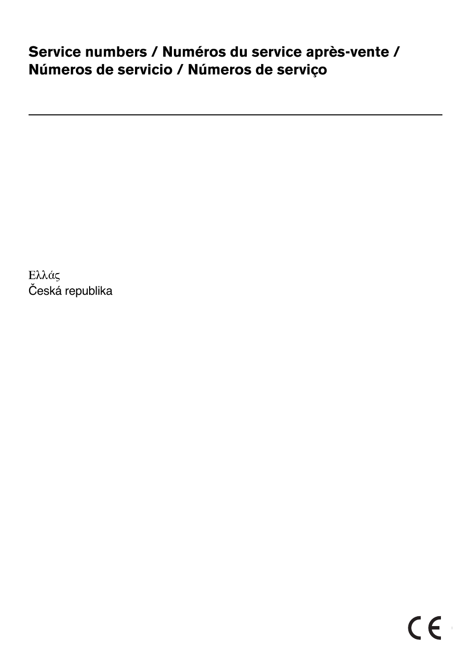Blaupunkt MALIBU C50 User Manual | Page 20 / 20