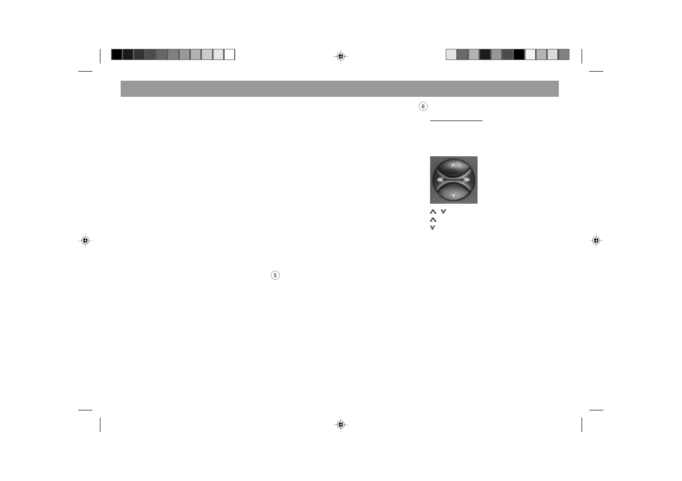 Quick reference | Blaupunkt ALABAMA DJ TOKYO RDM 169 User Manual | Page 7 / 40