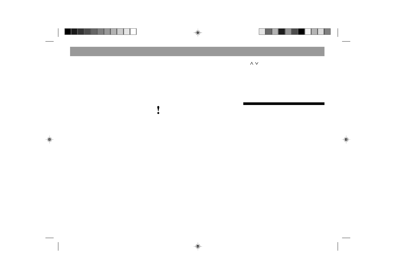 Keycard theft protection system | Blaupunkt ATLANTA RCM 169 User Manual | Page 18 / 50