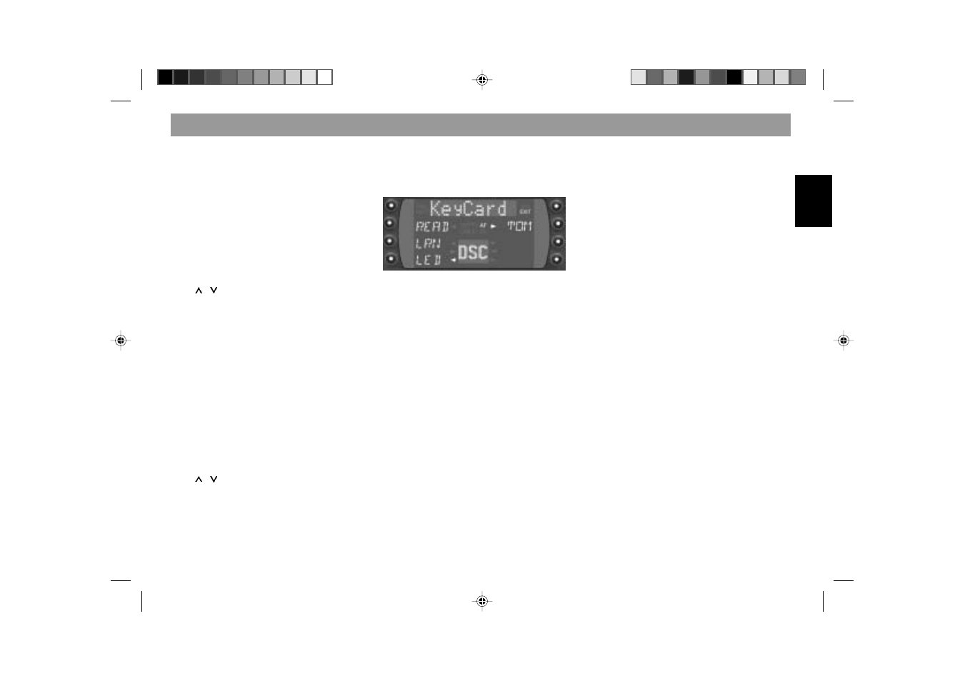 Dsc programming | Blaupunkt ATLANTA RCM 169 User Manual | Page 43 / 50