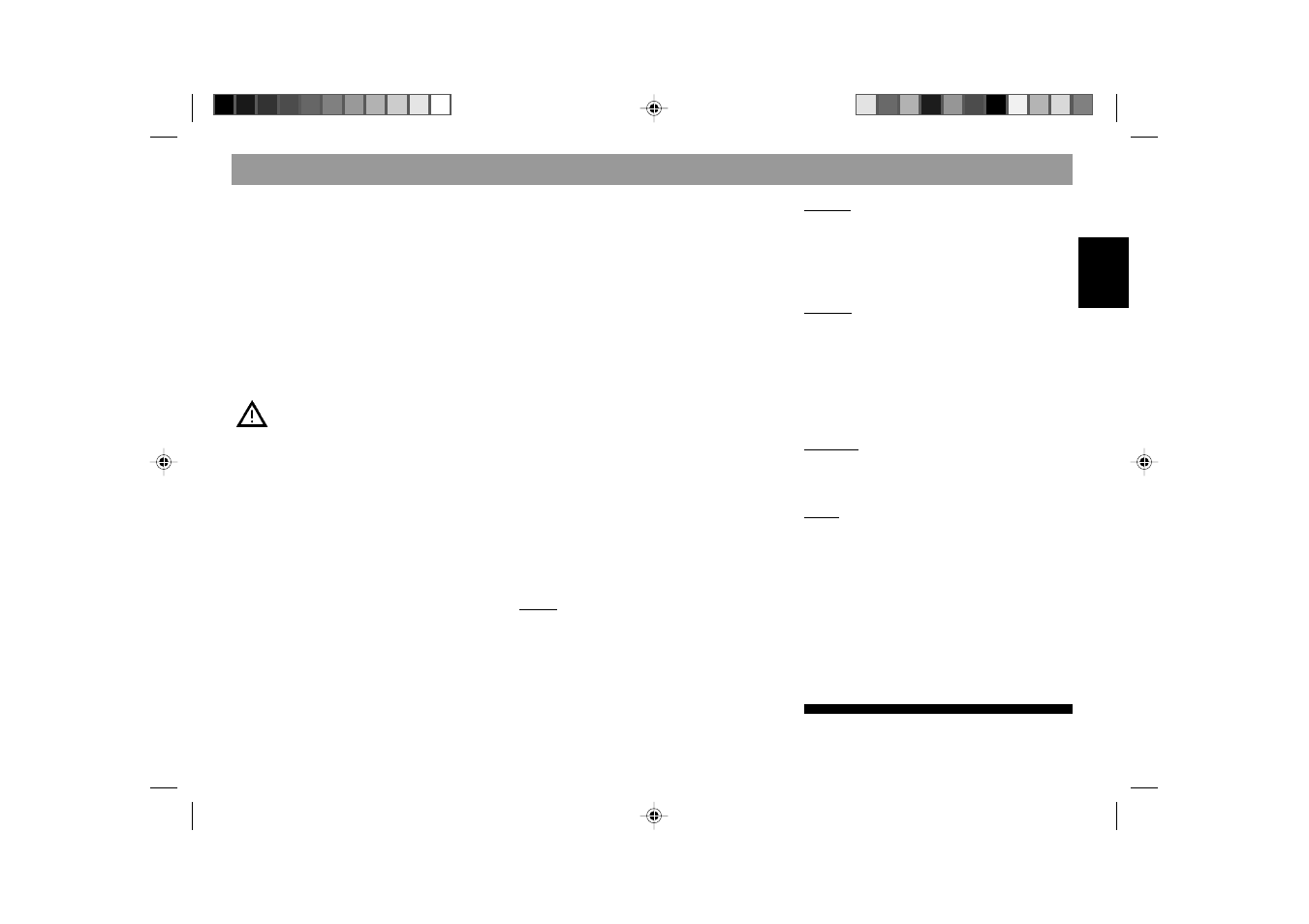 Dsc programming | Blaupunkt ATLANTA RCM 169 User Manual | Page 45 / 50