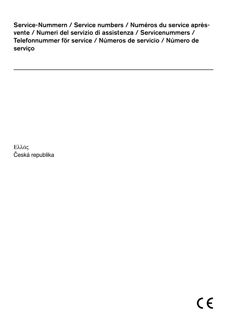 Einbauanleitung 152 | Blaupunkt ALICANTE CD30 User Manual | Page 21 / 21