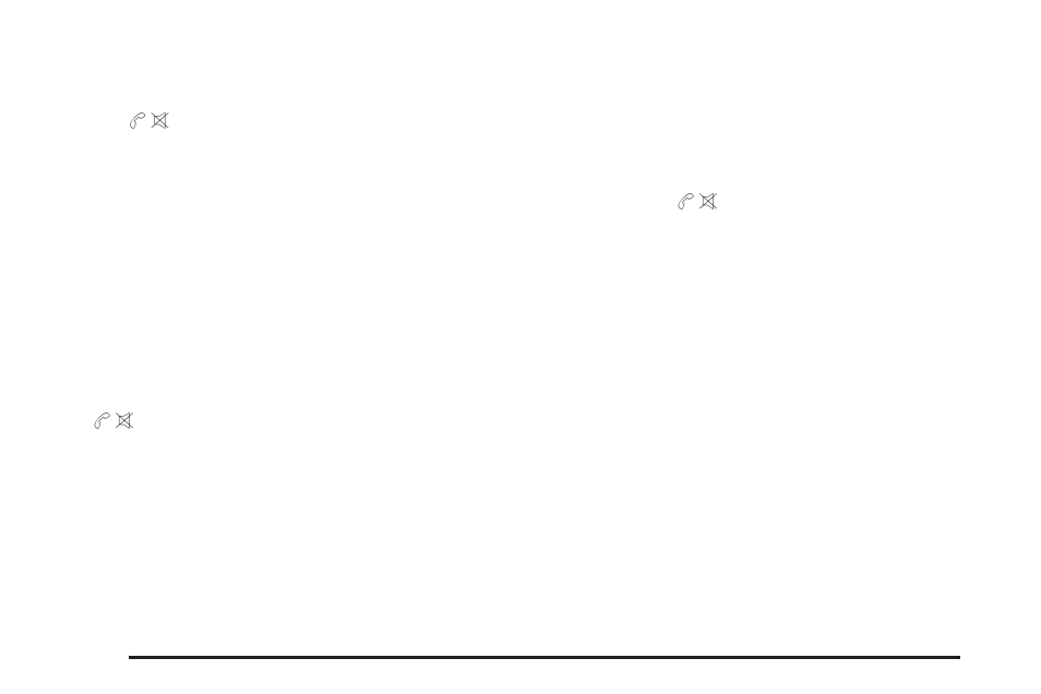 Voice pass-thru, Dual tone multi-frequency (dtmf) tones | Buick 2009 Enclave User Manual | Page 230 / 428