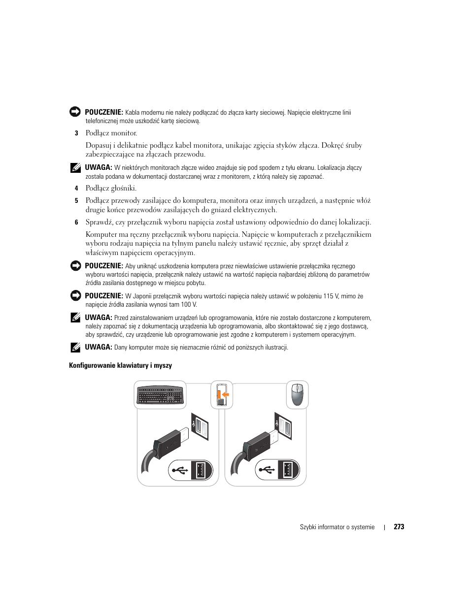 Dell OptiPlex GX620 User Manual | Page 273 / 338