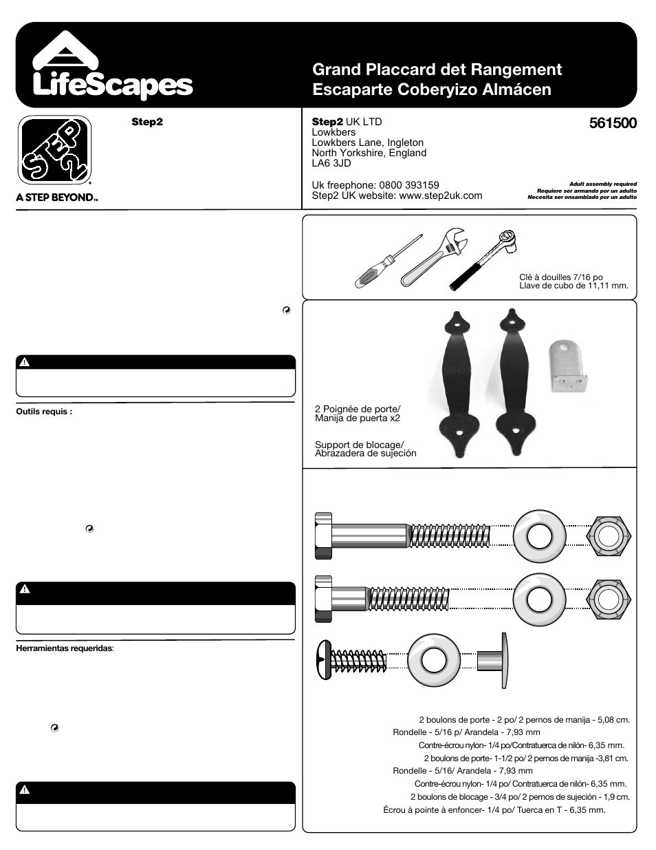 Step2 LifeScapes™ Highboy Storage Shed User Manual | 2 pages