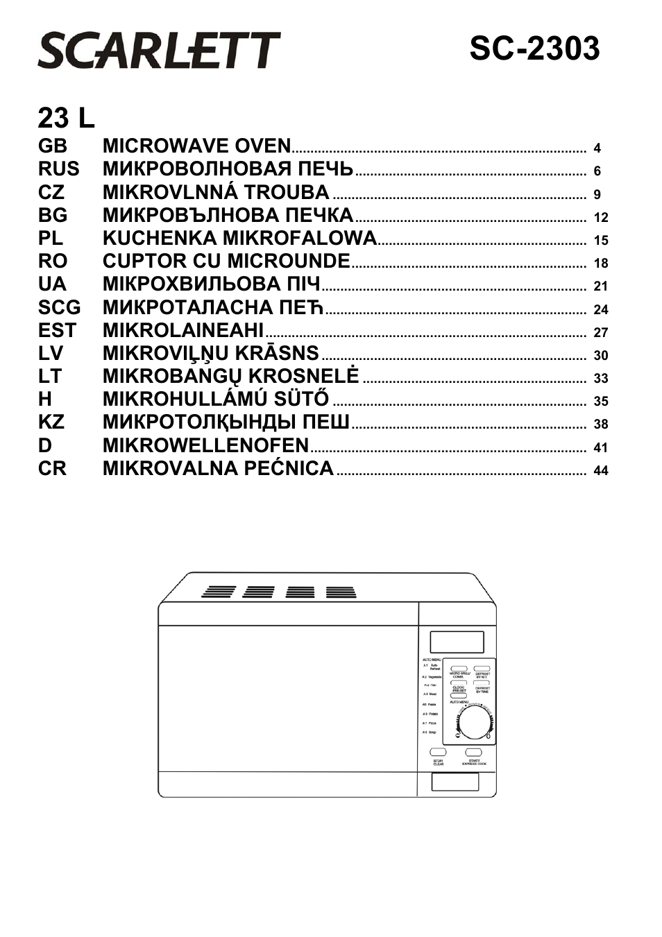 Scarlett SC-2303 User Manual | 47 pages