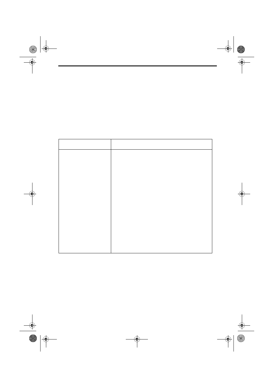 Troubleshooting, Problems and solutions | West Bend Back to Basics UX-CC500 User Manual | Page 110 / 139