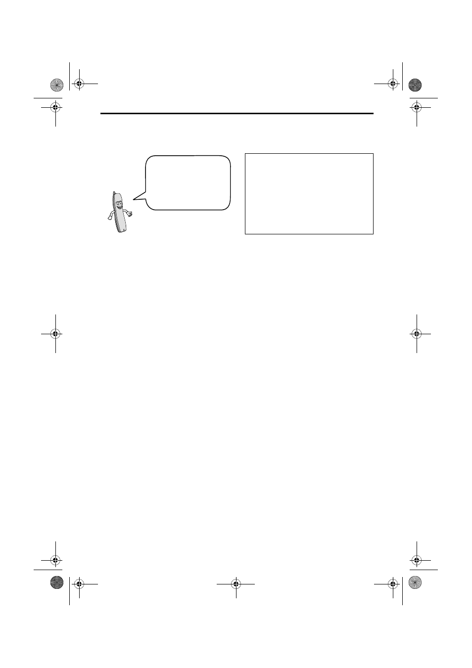 Introduction | West Bend Back to Basics UX-CC500 User Manual | Page 3 / 139
