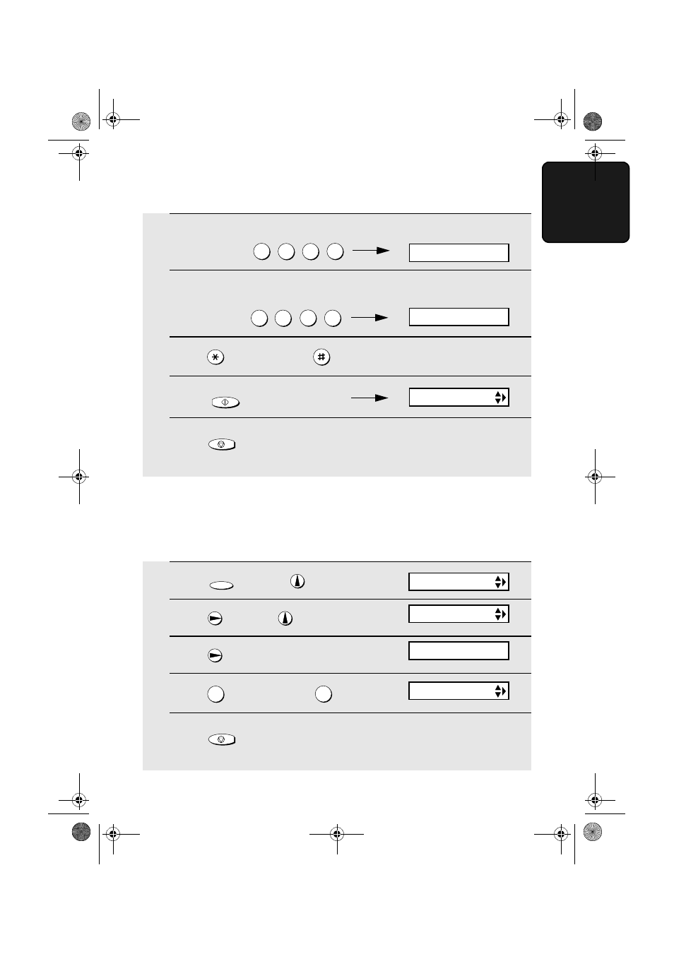 Daylight saving time | West Bend Back to Basics UX-CC500 User Manual | Page 31 / 139