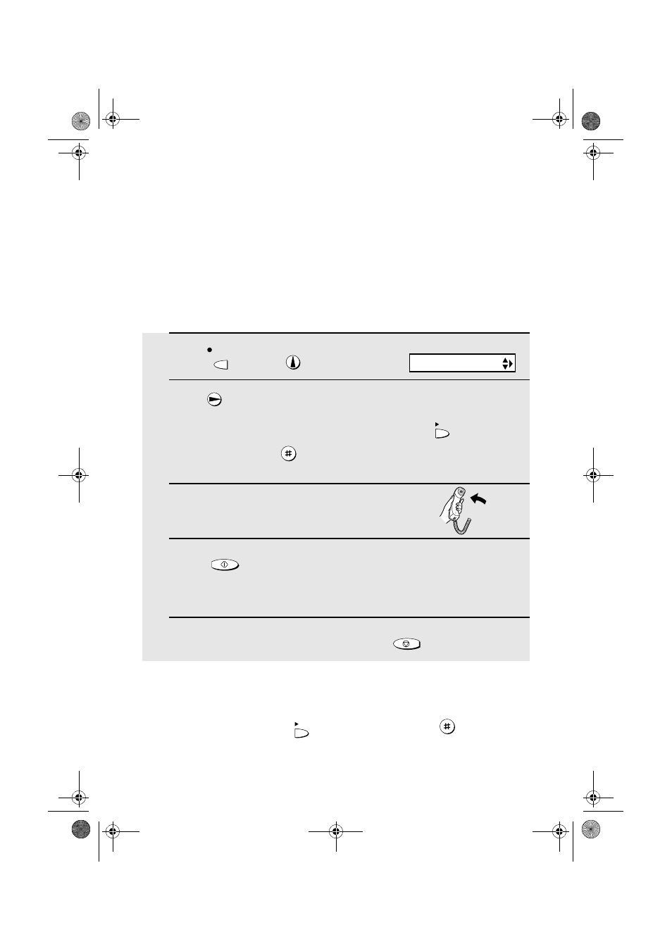 Recording the transfer message, Checking or erasing the transfer message | West Bend Back to Basics UX-CC500 User Manual | Page 62 / 139