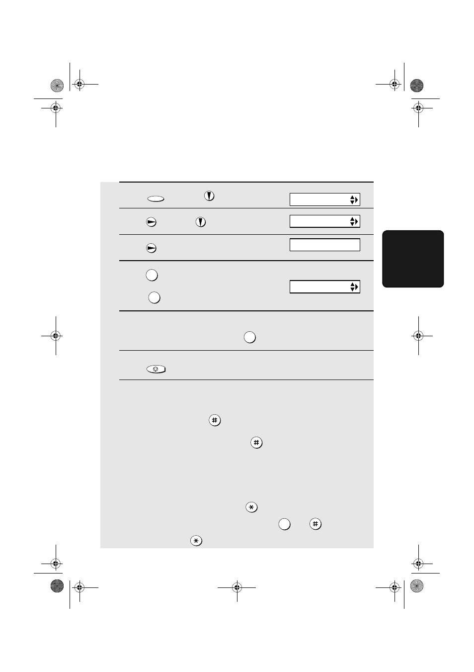 Turning the transfer function on and off | West Bend Back to Basics UX-CC500 User Manual | Page 63 / 139