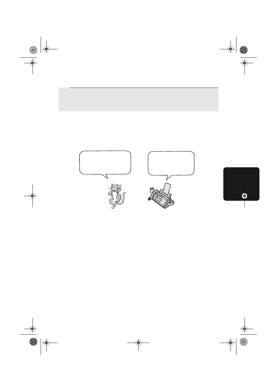 Adjusting the resolution and contrast, Resolution settings | West Bend Back to Basics UX-CC500 User Manual | Page 73 / 139