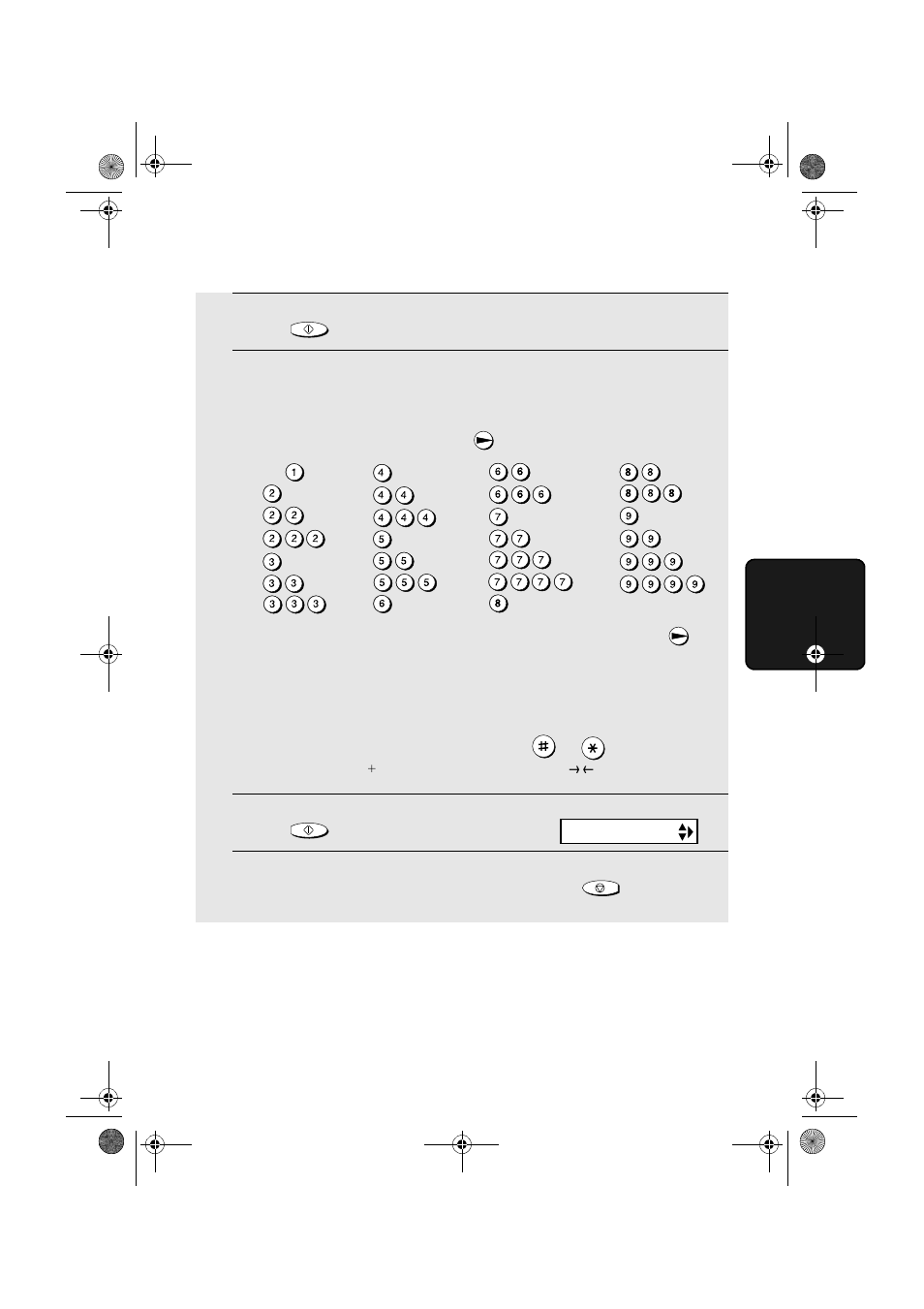 West Bend Back to Basics UX-CC500 User Manual | Page 77 / 139