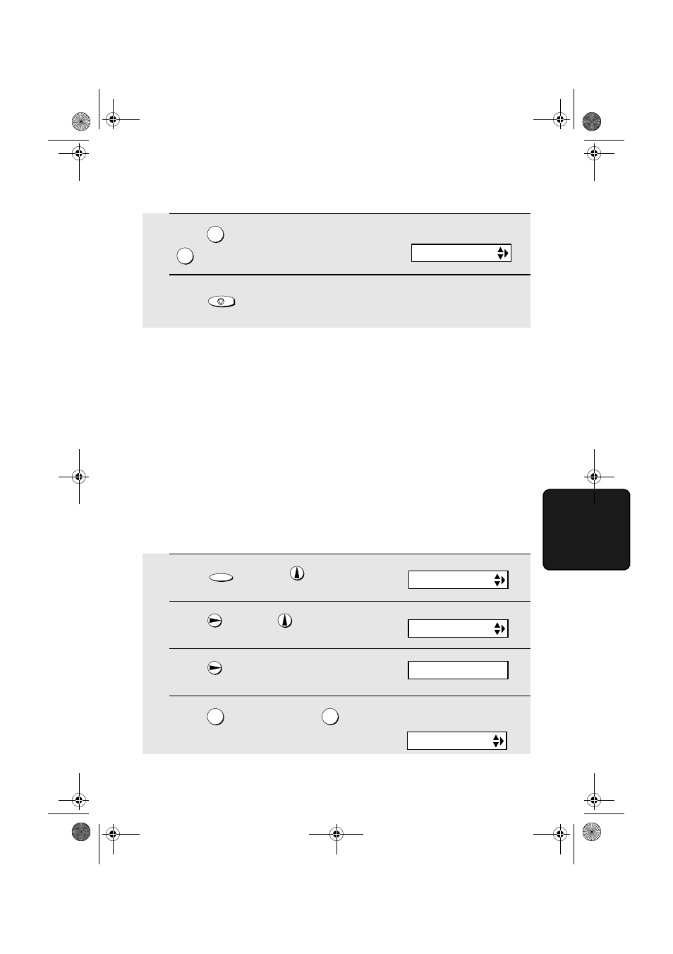 Reception ratio | West Bend Back to Basics UX-CC500 User Manual | Page 89 / 139