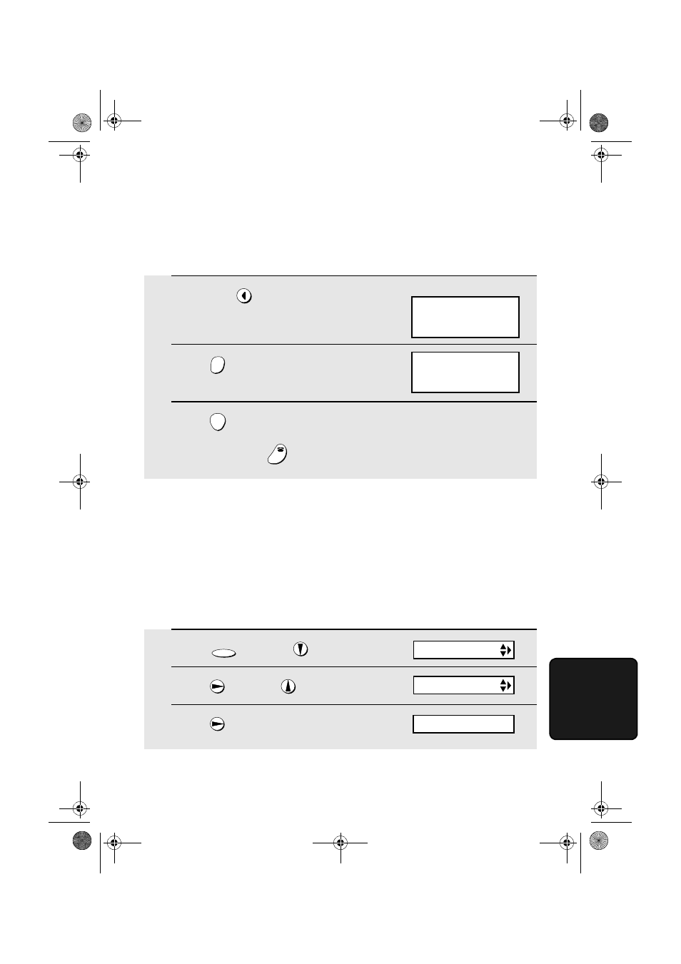 Priority call, Erasing all calls using the cordless handset | West Bend Back to Basics UX-CC500 User Manual | Page 97 / 139