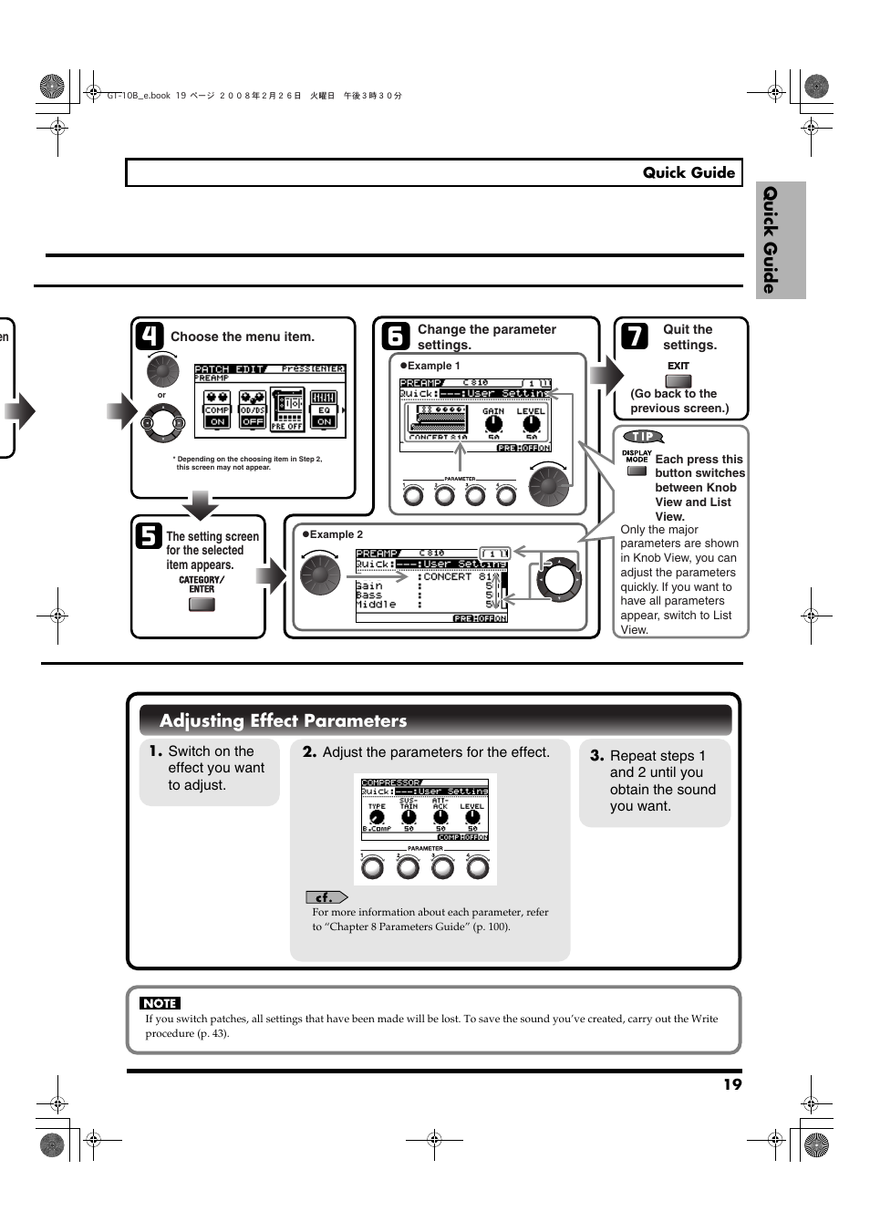 Boss Audio Systems GT-10B User Manual | Page 19 / 156