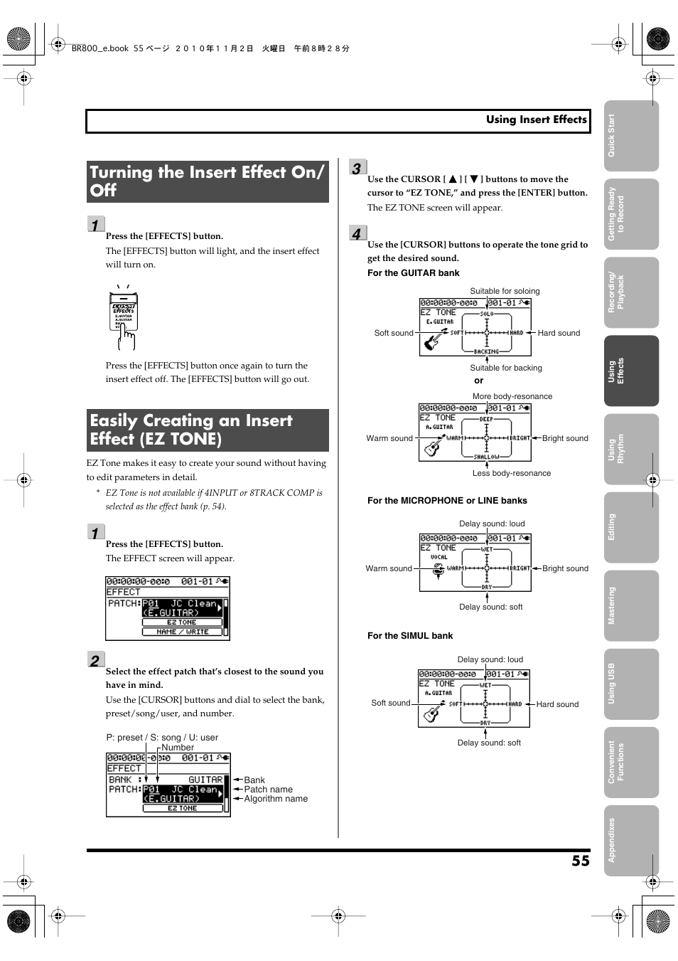 Turning the insert effect on/ off, Easily creating an insert effect (ez tone) | Boss Audio Systems BR-800 User Manual | Page 55 / 164