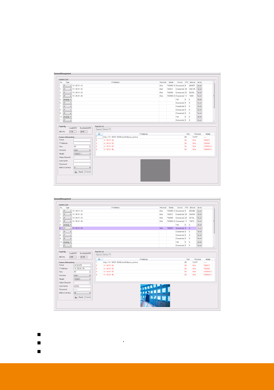 AVer CM5000 User Manual | Page 111 / 157