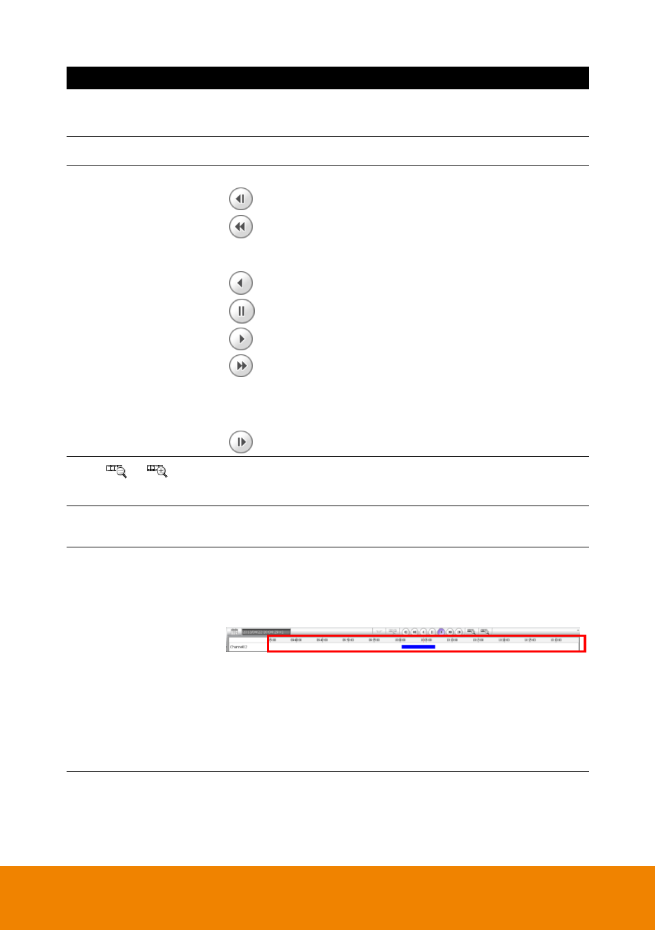 AVer CM5000 User Manual | Page 63 / 157
