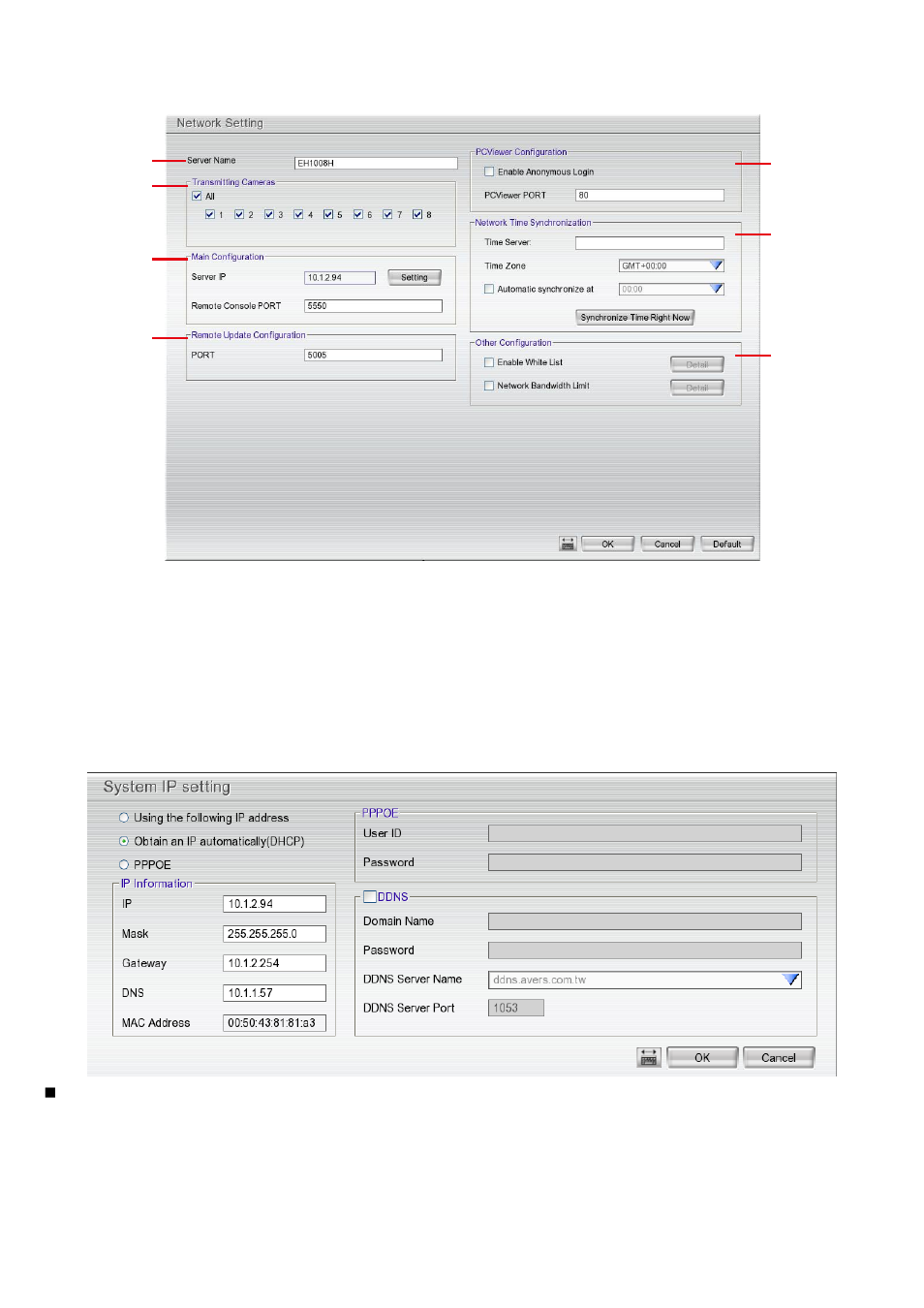 Network setup, 4 network setup | AVer EH1116H-4 Nano user manual User Manual | Page 54 / 125