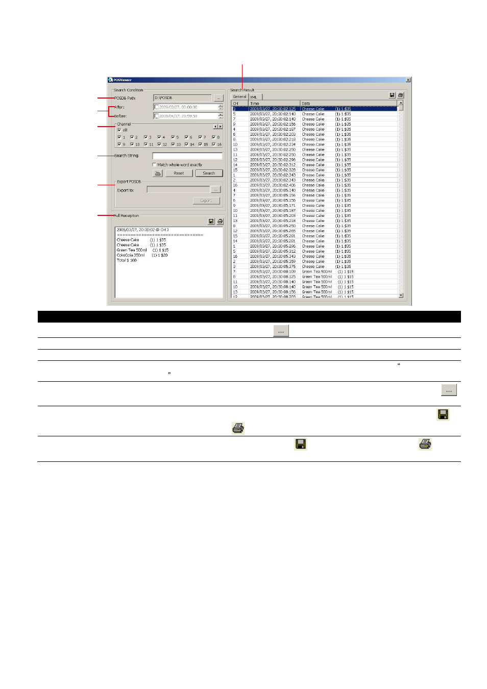 1 using posviewer, Using posviewer, Chapter | AVer SA series User Manual | Page 46 / 270