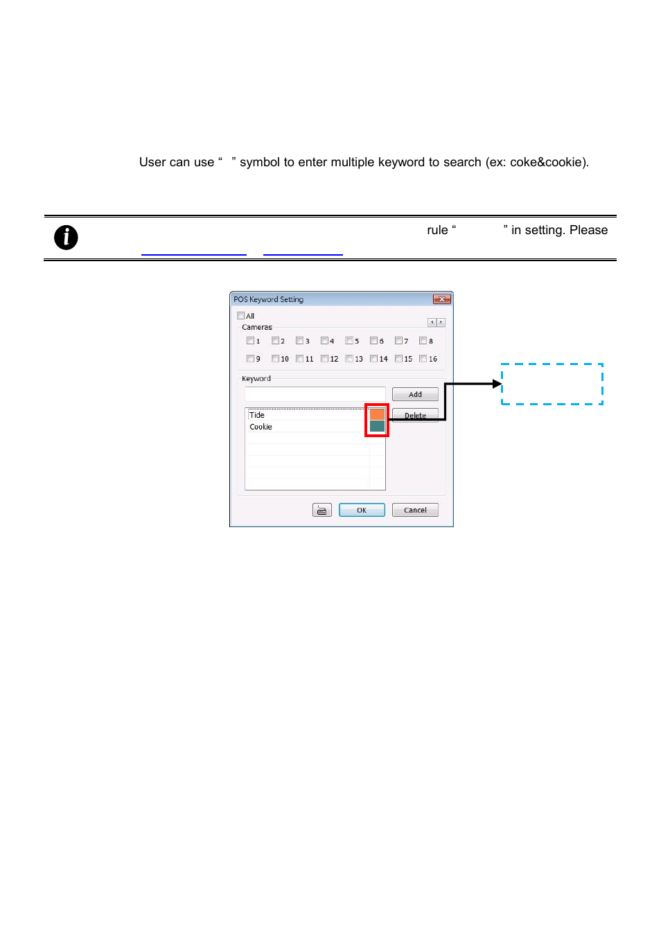 11 to setup pos keyword setting, Chapter 5.9.12 | AVer NXU8000 User Manual | Page 188 / 277