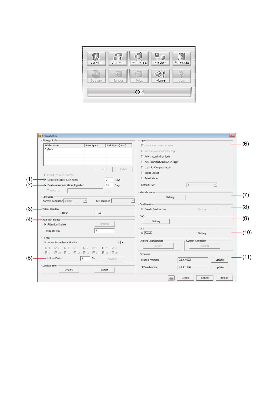 Advance setting, System setting | AVer NXU8000 User Manual | Page 207 / 277