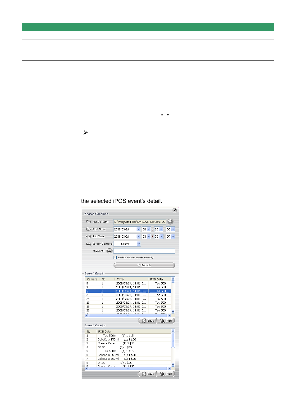 AVer NXU8000 User Manual | Page 79 / 277