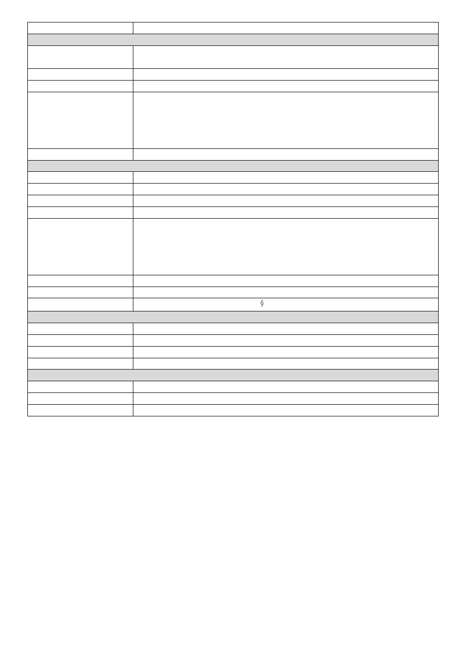 AVer SF0311H-Z10 IP Cam User Manual | Page 68 / 82