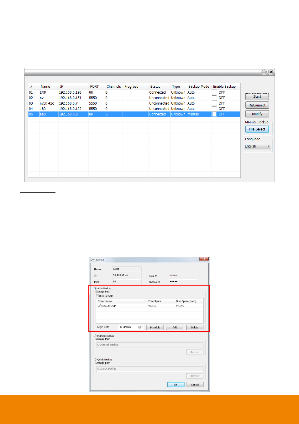 1 remote backup | AVer SecureCenter User Manual | Page 25 / 76