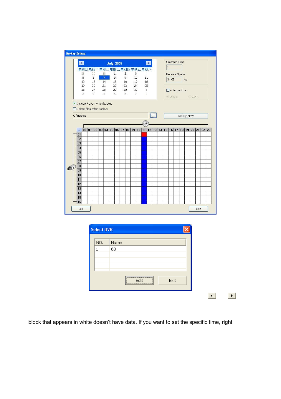 Backup setup | AVer CMS User Manual | Page 147 / 179