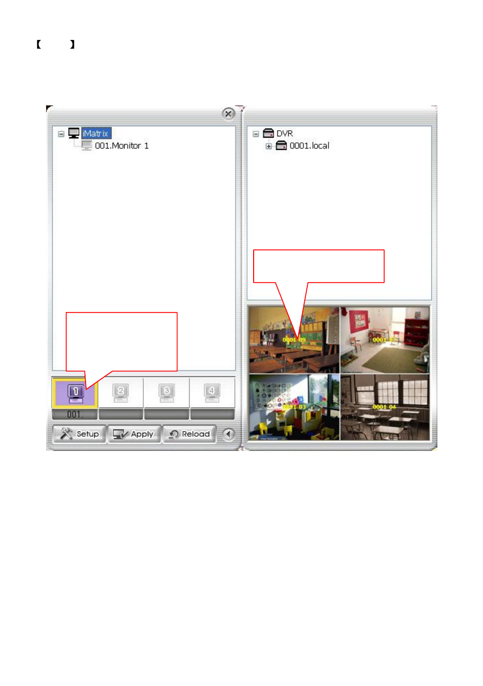 AVer CMS User Manual | Page 25 / 179