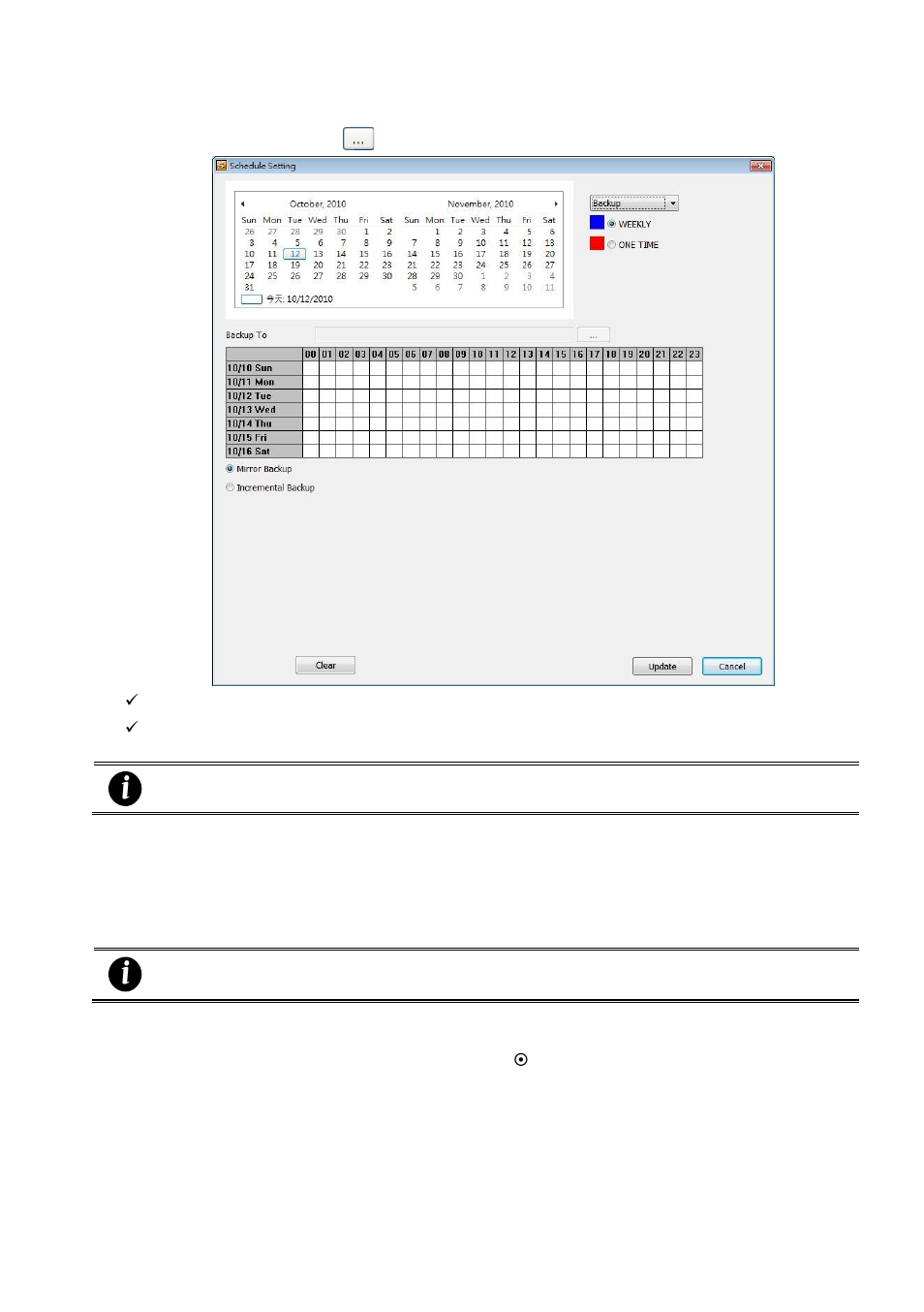 AVer CMS User Manual | Page 57 / 179