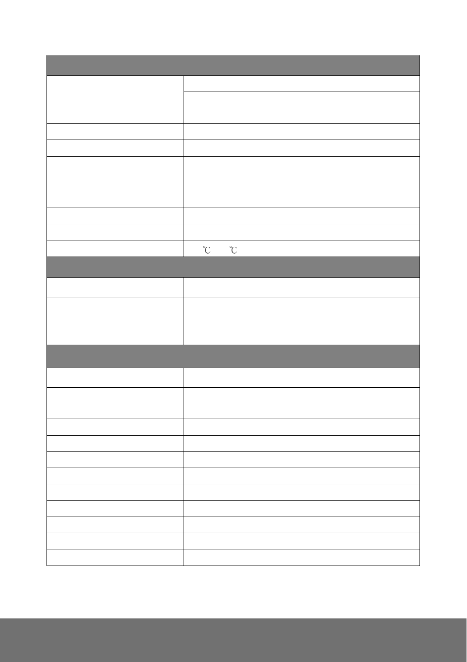 AVer SF2111H-BR user manual User Manual | Page 8 / 73