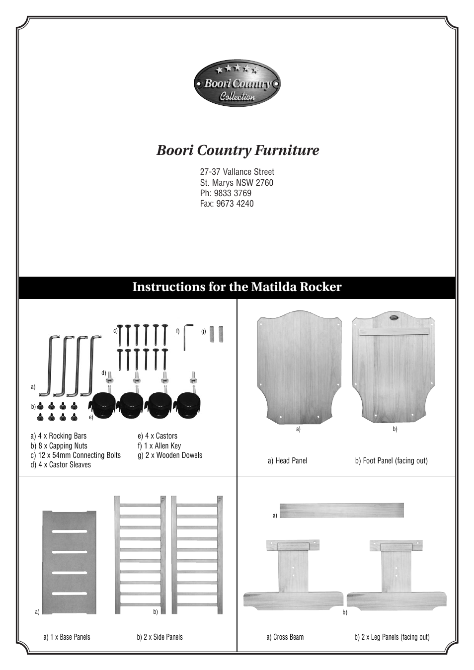Boori Matilda rocker BO-MR User Manual | 2 pages